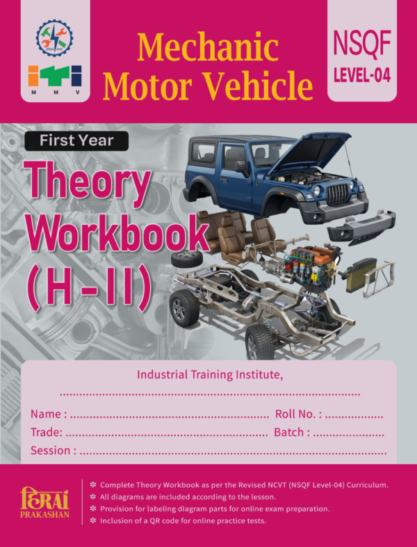 Mechanic Motor Vehicle -Theory workbook (H-II) FY