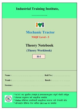 Mechanic Tractor -Theory workbook (H-I)