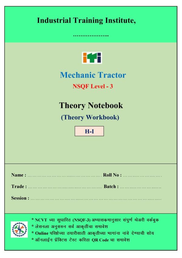 WhatsApp-Image-2026-07-20-at-10.19.41-PM-3-2-1.jpeg Mechanic Tractor -Theory workbook (H-I)